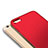 Custodia Plastica Rigida Cover Opaca M01 per Apple iPhone 6 Plus