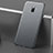 Custodia Plastica Rigida Cover Opaca M01 per OnePlus 6T Grigio