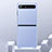 Custodia Plastica Rigida Cover Opaca M01 per Samsung Galaxy Z Flip 5G