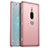 Custodia Plastica Rigida Cover Opaca M01 per Sony Xperia XZ2 Premium Oro Rosa