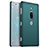 Custodia Plastica Rigida Cover Opaca M01 per Sony Xperia XZ2 Premium Verde