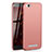 Custodia Plastica Rigida Cover Opaca M01 per Xiaomi Mi 4i Oro Rosa