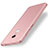 Custodia Plastica Rigida Cover Opaca M01 per Xiaomi Redmi 5 Plus Oro Rosa