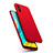 Custodia Plastica Rigida Cover Opaca M02 per Huawei Enjoy 10e Rosso