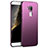 Custodia Plastica Rigida Cover Opaca M02 per Huawei Nova Plus Viola