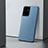 Custodia Plastica Rigida Cover Opaca M02 per Samsung Galaxy S21 Ultra 5G Cielo Blu