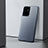 Custodia Plastica Rigida Cover Opaca M02 per Samsung Galaxy S21 Ultra 5G Grigio