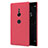 Custodia Plastica Rigida Cover Opaca M02 per Sony Xperia XZ2 Rosso