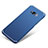 Custodia Plastica Rigida Cover Opaca M04 per Samsung Galaxy S8 Blu