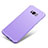 Custodia Plastica Rigida Cover Opaca M04 per Samsung Galaxy S8 Plus Viola