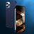 Custodia Plastica Rigida Cover Opaca M05 per Apple iPhone 14 Pro