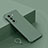 Custodia Plastica Rigida Cover Opaca M05 per Samsung Galaxy S21 5G Verde
