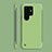 Custodia Plastica Rigida Cover Opaca M06 per Samsung Galaxy S21 Ultra 5G Verde Pastello