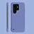 Custodia Plastica Rigida Cover Opaca M06 per Samsung Galaxy S22 Ultra 5G