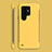 Custodia Plastica Rigida Cover Opaca M06 per Samsung Galaxy S22 Ultra 5G Giallo