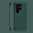 Custodia Plastica Rigida Cover Opaca M06 per Samsung Galaxy S22 Ultra 5G Verde Notte