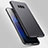 Custodia Plastica Rigida Cover Opaca M17 per Samsung Galaxy S8 Plus