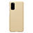 Custodia Plastica Rigida Cover Opaca P01 per Samsung Galaxy S20 5G Oro