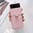 Custodia Plastica Rigida Cover Opaca P02 per Samsung Galaxy Z Flip4 5G Oro Rosa