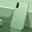 Custodia Plastica Rigida Cover Opaca P03 per Huawei P30 Lite XL Verde