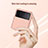 Custodia Plastica Rigida Cover Opaca P06 per Samsung Galaxy Z Flip3 5G