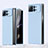 Custodia Plastica Rigida Cover Opaca per Xiaomi Mix Fold 2 5G Cielo Blu