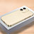 Custodia Plastica Rigida Cover Opaca QC1 per Apple iPhone 12