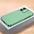 Custodia Plastica Rigida Cover Opaca QC1 per Apple iPhone 12 Mini Verde