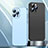 Custodia Plastica Rigida Cover Opaca QC1 per Apple iPhone 12 Pro Max