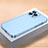Custodia Plastica Rigida Cover Opaca QC1 per Apple iPhone 12 Pro Max Cielo Blu