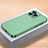 Custodia Plastica Rigida Cover Opaca QC1 per Apple iPhone 12 Pro Verde