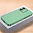 Custodia Plastica Rigida Cover Opaca QC1 per Apple iPhone 12 Verde