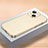 Custodia Plastica Rigida Cover Opaca QC1 per Apple iPhone 14 Oro