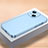 Custodia Plastica Rigida Cover Opaca QC1 per Apple iPhone 14 Plus Cielo Blu