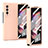 Custodia Plastica Rigida Cover Opaca R02 per Samsung Galaxy Z Fold4 5G Oro Rosa