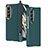 Custodia Plastica Rigida Cover Opaca R07 per Samsung Galaxy Z Fold3 5G Verde