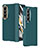 Custodia Plastica Rigida Cover Opaca R08 per Samsung Galaxy Z Fold3 5G Verde
