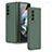 Custodia Plastica Rigida Cover Opaca R09 per Samsung Galaxy Z Fold3 5G Verde Notte