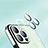 Custodia Plastica Rigida Cover Opaca Sfumato AT1 per Apple iPhone 14 Pro