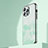 Custodia Plastica Rigida Cover Opaca Sfumato AT2 per Apple iPhone 13 Pro Verde