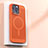 Custodia Plastica Rigida Cover Perforato con Mag-Safe Magnetic per Apple iPhone 14 Pro Arancione