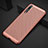 Custodia Plastica Rigida Cover Perforato M01 per Huawei P20 Pro Oro Rosa