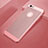 Custodia Plastica Rigida Cover Perforato per Apple iPhone 6