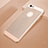 Custodia Plastica Rigida Cover Perforato per Apple iPhone 6S Oro