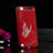 Custodia Plastica Rigida Farfalle per Apple iPod Touch 5 Rosso