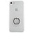 Custodia Plastica Rigida Opaca con Anello Supporto F01 per Apple iPhone 7 Bianco