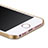 Custodia Plastica Rigida Opaca con Anello Supporto per Apple iPhone 5 Oro