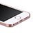 Custodia Plastica Rigida Opaca con Anello Supporto per Apple iPhone 5 Rosa