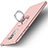 Custodia Plastica Rigida Opaca con Anello Supporto per Huawei Mate 9 Lite Oro Rosa