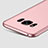 Custodia Plastica Rigida Opaca con Anello Supporto per Samsung Galaxy S8 Plus Rosa